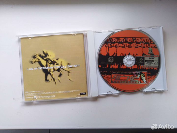 Игра диск Sega Dreamcast