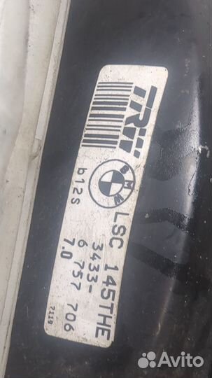 Цилиндр тормозной главный BMW X5 E53, 2006