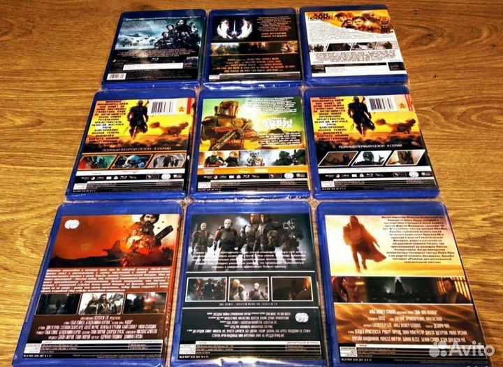 Звёздные Войны 