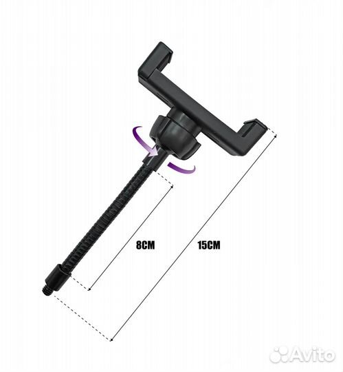 Крепление для телефона