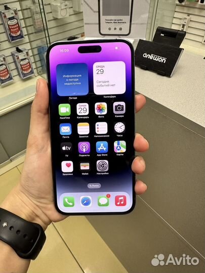 iPhone 14 Pro Max, 128 ГБ