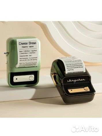 Термопринтер портативный беспроводной niimbot