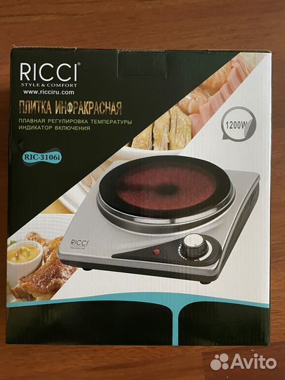 Инфракрасная плита ricci RIC-3106i