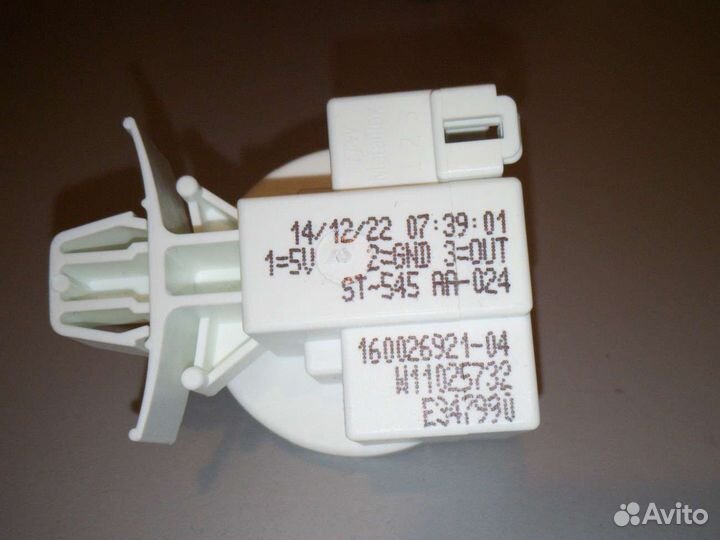 Датчик уровня воды (прессостат) Indesit