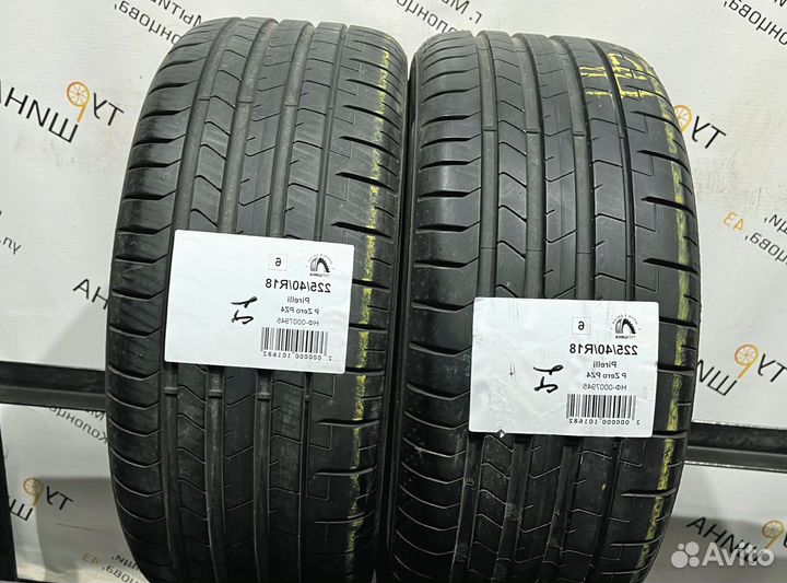 Pirelli P Zero PZ4 225/40 R18 94Y