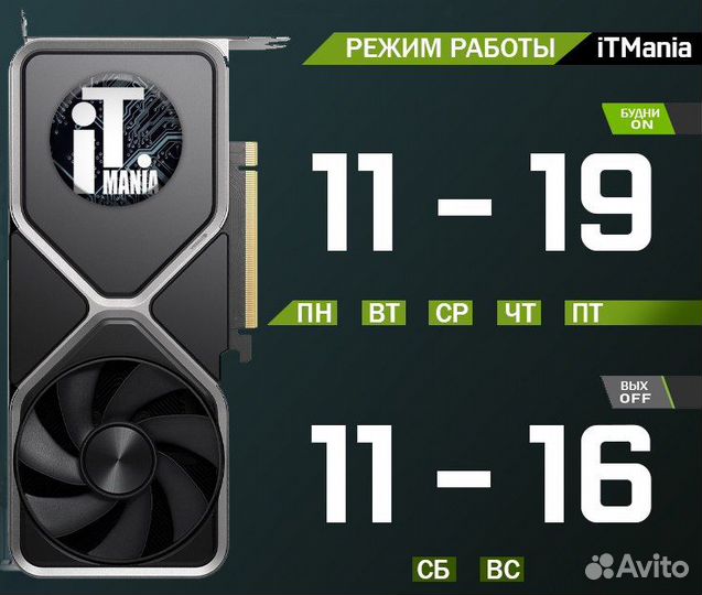 Игровой Ноутбук I5 10400, RTX 3070M 8GB, 8GB, 500G
