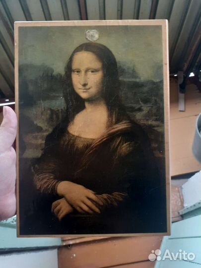 Картина Монолиза