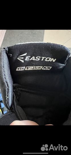 Краги размер 9