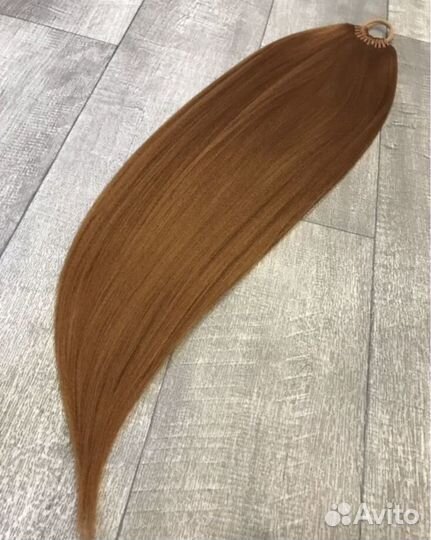 Накладной хвост