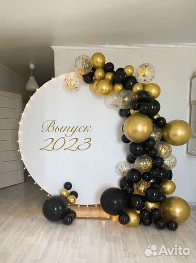 Свадебная арка, фотозона круглая