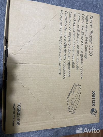 Картридж 106R02306 для Xerox Phaser 3320
