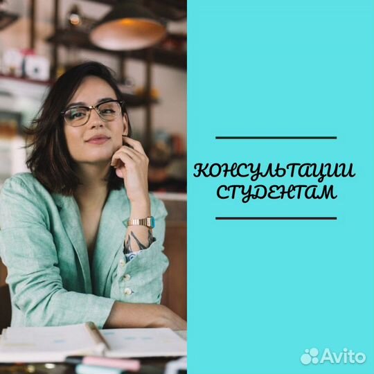 Оформление Диплом Курсовая вкр Отчет по практике