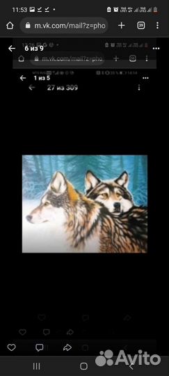 Алмазная мозаика