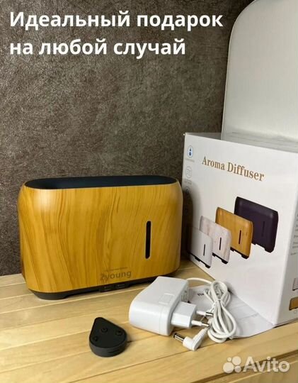 Новый увлажнитель аромадиффузер воздуха пламя