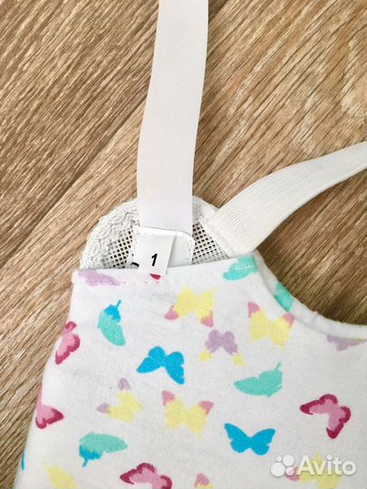 Перинка Фрейка фирмы Trives размеры 1(S) и 2(M)