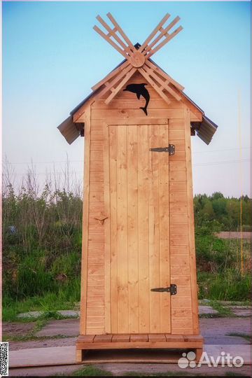 Уличный туалет с установкой DRE453