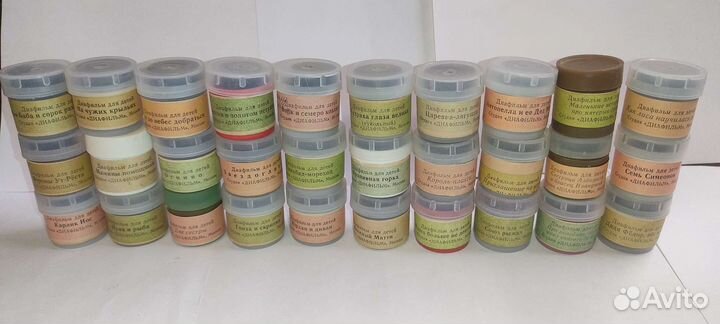 Диафильмы детские