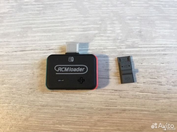RCM Loader на Nintendo Switch