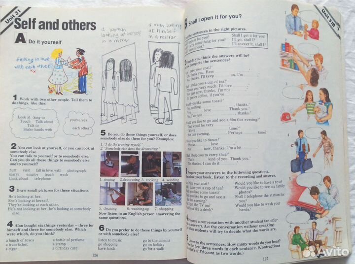 Пособия для изучения английского языка 2 книги