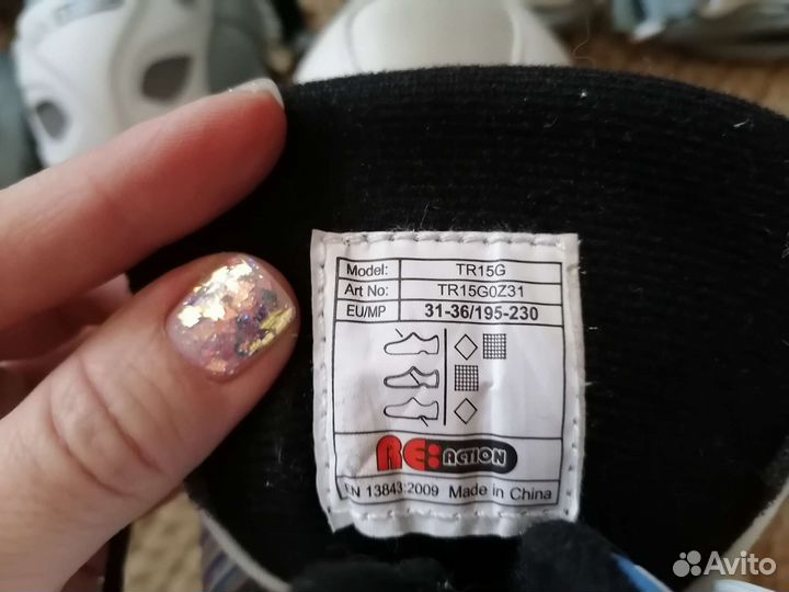 Детские ролики и защита