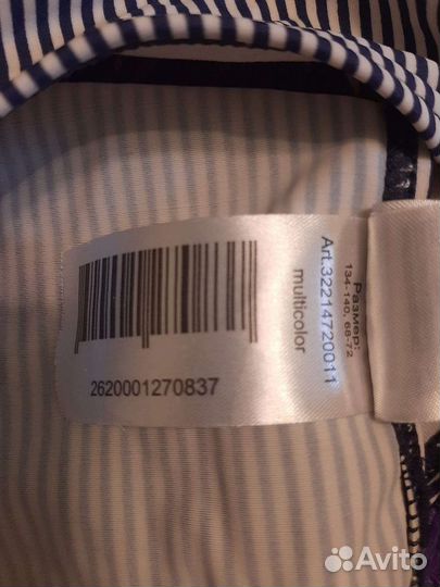 Купальник для девочки