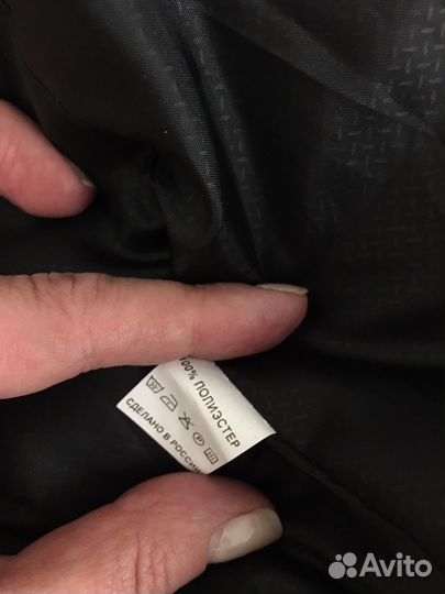 Пуховик женский зимний длинный размер 46-48