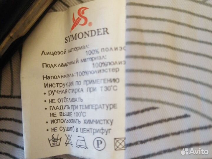 Жилетка для девочки