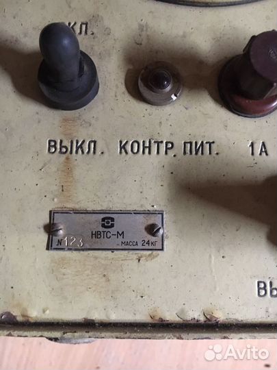 Немагнитная водолазная станция нвтс-М СССР