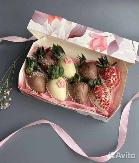 Клубника в шоколаде набор