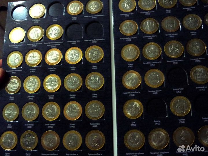 Монеты банка России 10 рублей (биметалл)