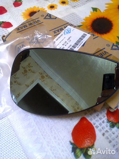 Зеркало боковое ситроен с4 левое