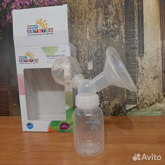 Молокоотсос avent ручной