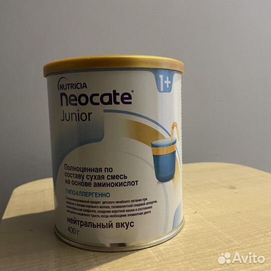Много неокейт джуниор