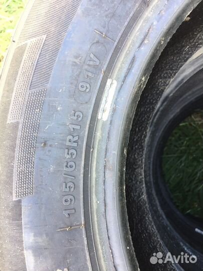 Nereus NS601 195/65 R15 91V