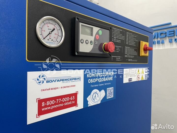 Винтовой компрессор Remeza вк15E 500Д