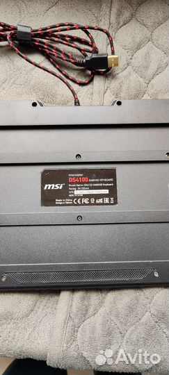 Клавиатура+ мышь MSI