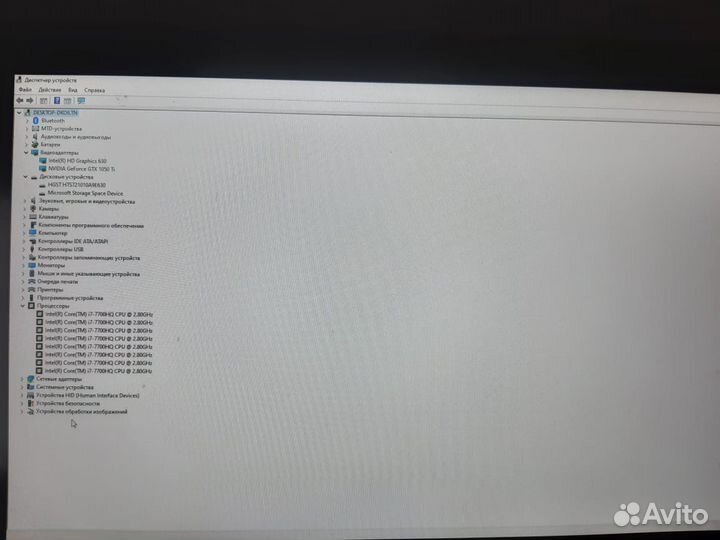 Продам игровой ноутбук asus Strix GL553VE