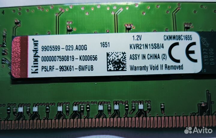 Оперативная память Kingston DDR4 4 Gb 2133 MHz