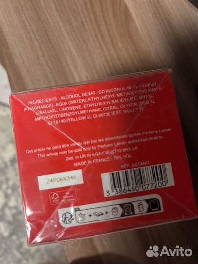 Парфюмерная вода lanvin modern princess 90 мл