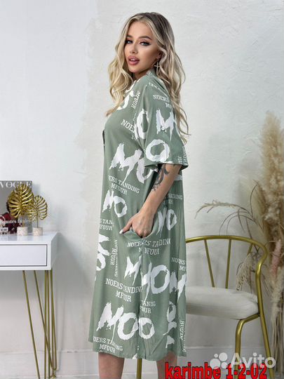 Рубашка 50р до 60 размер