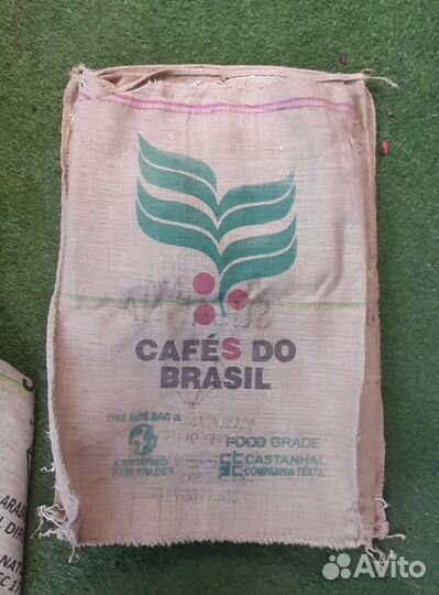 Мешки джутовые из под кофе