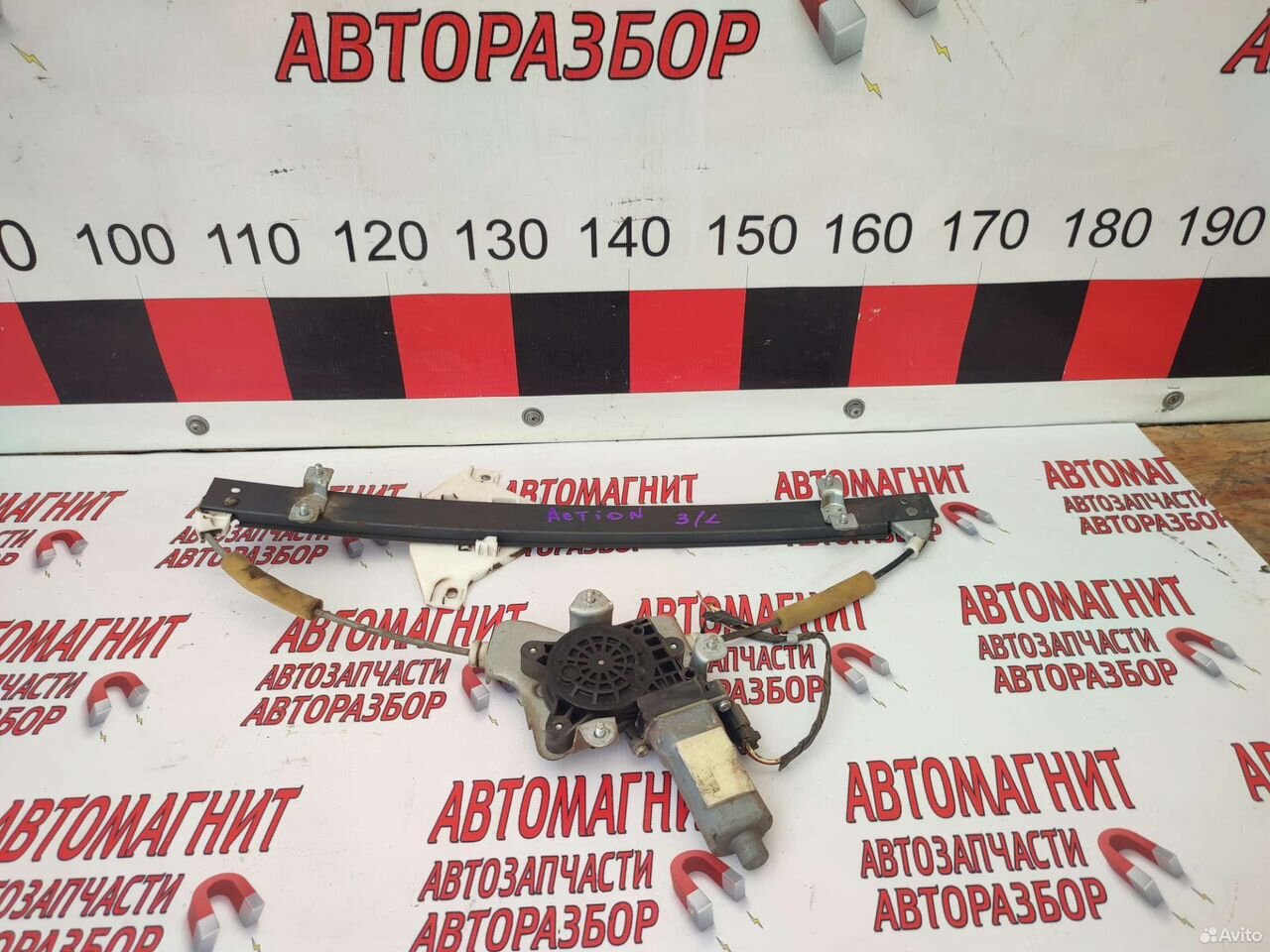 Стеклоподъемник задний левый Актион Спорт