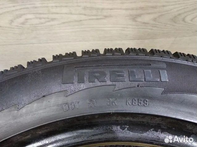 Pirelli Winter Ice Control 205/60 R16