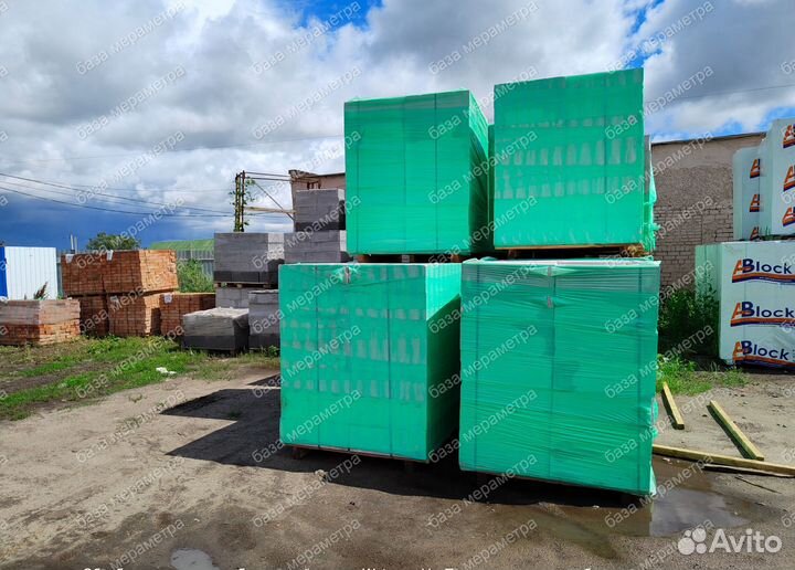 Газосиликатные блоки опт