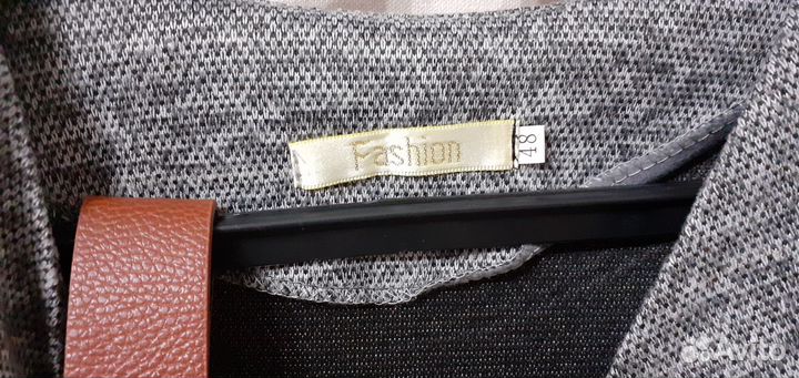 Вещи пакетом 44-48(50)