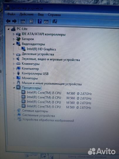 Мощный i5 4core 4ram