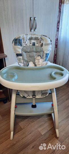 Стульчик для кормления