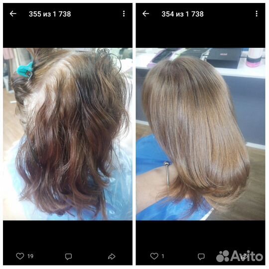 Выход из тёмного цвета