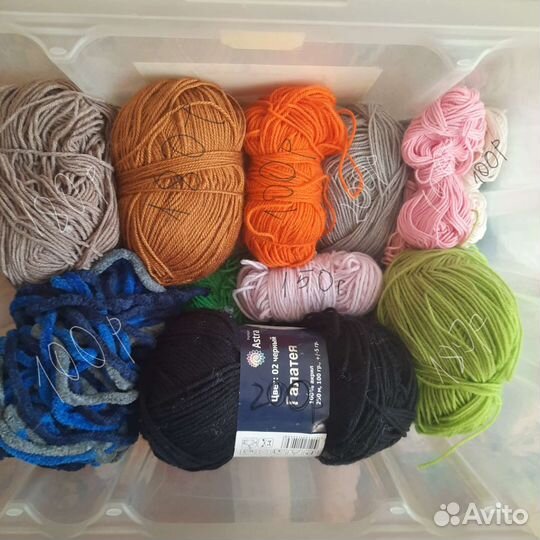 Пряжа для вязания