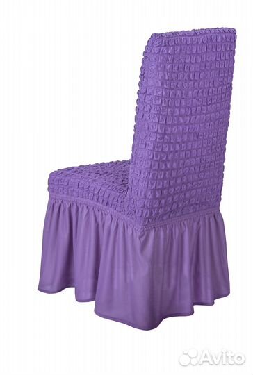 Чехлы на стулья со спинкой на кухню, цвет Лиловый